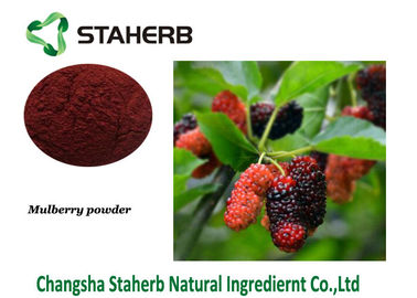 China Anthocyanin Antioxidant Dietary Supplement Dehydrated Mulberry Fruit Powder supplier