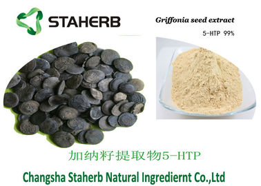 China 5-HTP powder 4350-09-8 Concentrated plant extract Griffonia seed extract supplier
