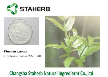 China Dihydromyricetin Vine tea extract standard reference materials powder supplier