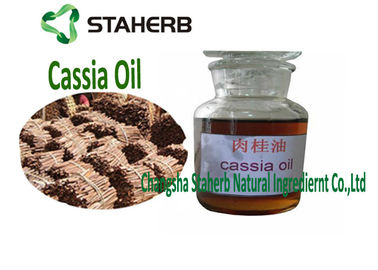China Food Grade Cinnamon Bark Extract / cassia oil For Dietary Supplement supplier