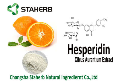 Hesperidin / Citrus Aurantium Extracts Lemon Extract Powder Micronized Diosmin EP CAS 520 27 4 supplier