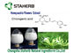 Organic Natural Cosmetic Ingredients , Honeysuckle Flower Extract Chlorogenic Acid 5-98% CAS 327 97 9 supplier