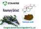 Natural Rosemary Leaf Extract Antioxidants Carnosic Acid 5-90% Good Oil Souble Food Additive supplier