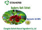 Antioxidation Bayberry Bark Powder Extract Yellow Green Color Myricetin 50%-98% supplier