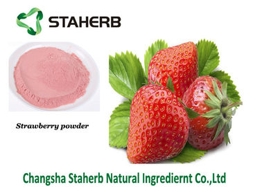 Strawberry extract, Strawberry powder, fruit powder,Spray dried powder,Vitamin A,plant extract supplier