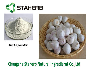 Garlic Allicin Powder Antibacterial Plant Extracts Strengthening Immunity supplier