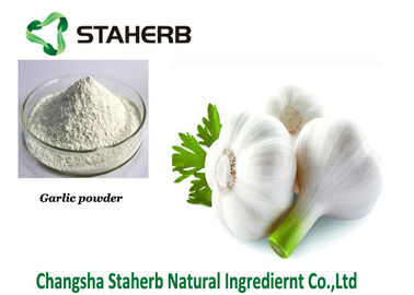 Garlic Allicin Powder Antibacterial Plant Extracts Strengthening Immunity supplier