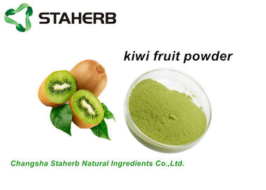 Food Grade Dehydrated Fruit Powder , Freeze Dried Kiwi Powder Fructus Actinidiae Chinensis supplier