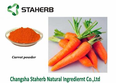 Dried Carrot Juice Vegetable Extract Powder Root Part Ethanol Extraction Anti - Cancer supplier