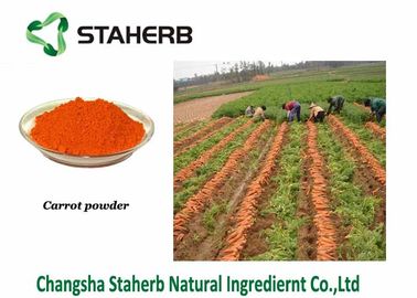 Dried Carrot Juice Vegetable Extract Powder Root Part Ethanol Extraction Anti - Cancer supplier