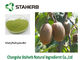 Vitamin C Pure Kiwi Fruit Extract Powder Food Additive Anti - Inflammatory supplier