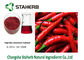 Red Powder / Oil Natural Food Additives Chill Paprika Extract Ingredients supplier
