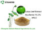 Weight Losing Raw Materials Ingredients Lotus Leaf Extract Nuciferine1%-3% HPLC supplier
