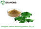 Weight Losing Raw Materials Ingredients Lotus Leaf Extract Nuciferine1%-3% HPLC supplier