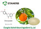 Hesperetin 520-33-2 Citrus Aurantium Extract,Bioflavonoid Antioxidant supplier