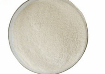 CAS No. 520-26-3 Citrus Aurantium Extract powder 25%-98% Hesperidin supplier