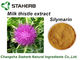 Pure Natural Plant Extracts Milk Thistle Extract Silymarin Powder For Liver-Protect supplier