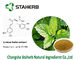 Lemon balm extract Rosmarinic acid herbal extract powder cas 1180-71-8 supplier