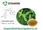 Lemon balm extract Rosmarinic acid herbal extract powder cas 1180-71-8 supplier