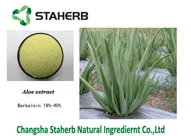 Aloin Natural Cosmetic Ingredients Barbaloin , Aloe vera extract 8015-61-0 supplier