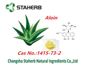 Pure Natural Plant Extracts Aloe Vera Extract Aloin / Aloe-Emodin Powder supplier