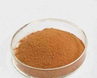 Lemon Balm leaf extract Pure Natural Plant Extracts Rosmarinic acid powder supplier