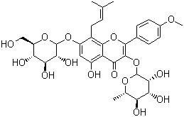 Male Enhancement Epimedium extract powder 98% icariin yellow brown cas no.489-32-7 supplier