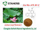 Lotus leaf Weight Losing Raw Materials Nuciferine Cas no.475-83-2 supplier