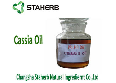 Food Grade Cinnamon Bark Extract / cassia oil For Dietary Supplement supplier