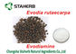 Evodia Rutaecarpa Extract Organic Plant Extracts Evodiamine Powder For Pharmaceutical supplier