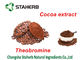 Natural Cocoa Extract Dehydrated Fruit Powder Food Grade Alkalized Cocoa Powder supplier