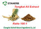 Tongkat Ali Extract Natural Male Enhancement Ingredients , Herbal Male Enhancement supplier