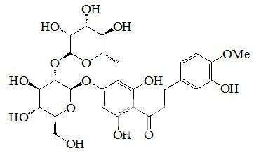 Neohesperidin Dihydrochalcone NHDC Bitter Orange Extract White Crystalline Powder supplier