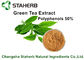 Yellow Brown Powder Natural Plant Extracts Green Tea Extract Polyphenols 50% By HPLC supplier